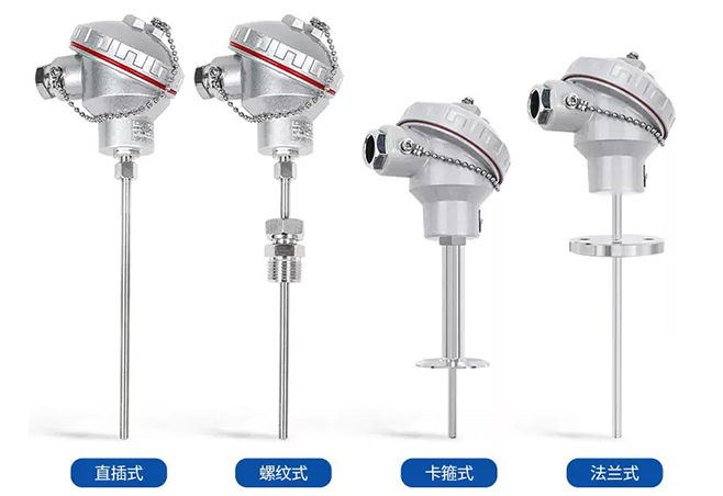 電站測(cè)溫專用熱電偶產(chǎn)品分類圖